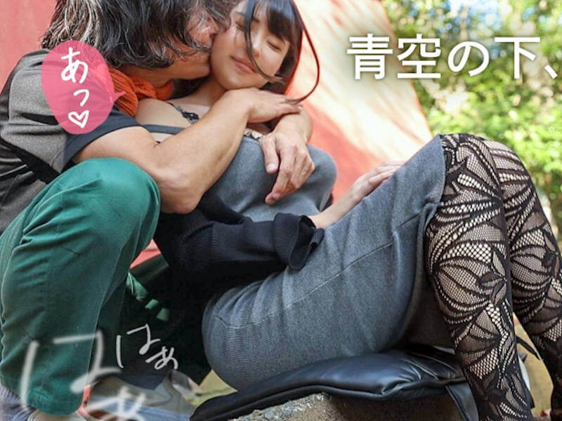 アラサーの人妻が野外セックスを満喫するAV
