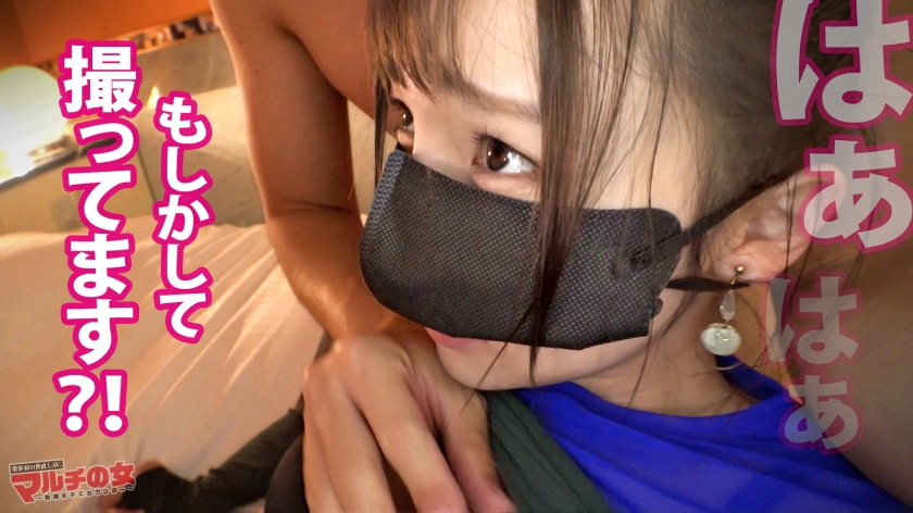 桃尻 童顔 お仕置き AV 【10】