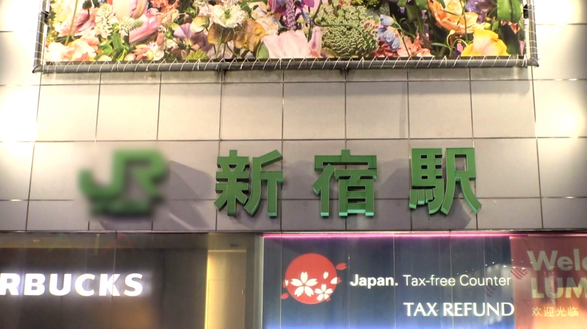 雑魚マン 三十路 女教師 ナンパ AV 【3】