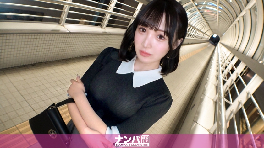 可愛い ヤリマン 女子大生 ナンパ AV 【12】