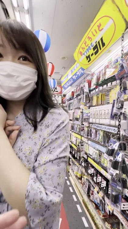 痴漢 エロ画像 【36】
