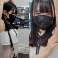 ワキ 露出 エロ画像