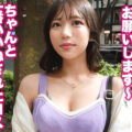 元アイドル デカ乳輪 インフルエンサー AV