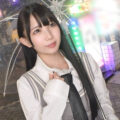 勃起乳首 二十歳 低身長 ナンパ AV