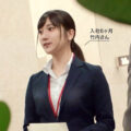 新卒 後輩 OL ホテル AV