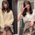 たくし上げパンチラ エロ画像