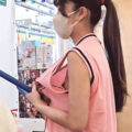 ノーブラ 胸チラ エロ画像