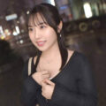 二十歳 巨乳 専門学生 ナンパ AV