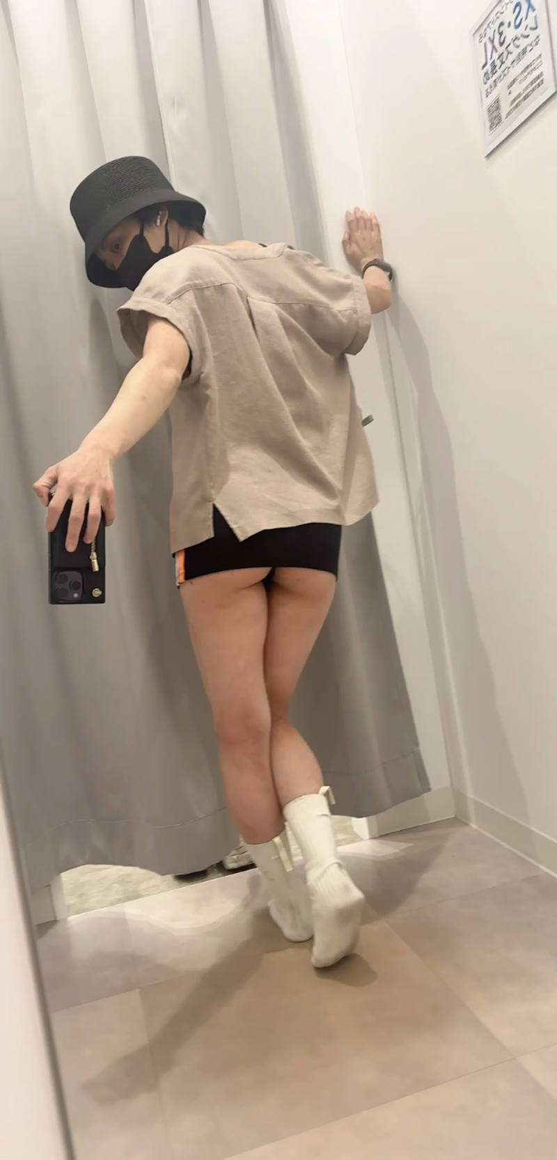 【7】
